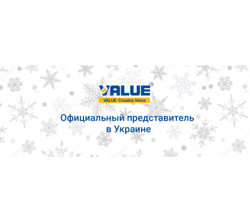 Allcold