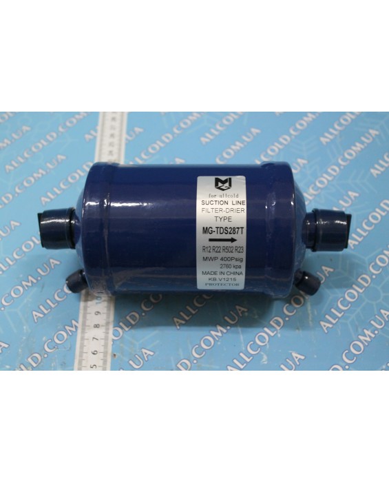 Suction filter HL-TDS - 287 T- 7/8"
