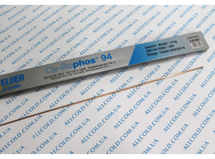 Припій "FELDER-Cu-Rophos 94 CP203 пруток 2Х2Х500мм.0,015кг.(1шт)