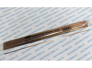 припій міднофосфорний SC PHOS/COPPER 1,3Х3,2Х500мм.(1кг)