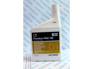 Олія Errecom PREMIUM PAG 100 1LT (OL6003.K.P2)