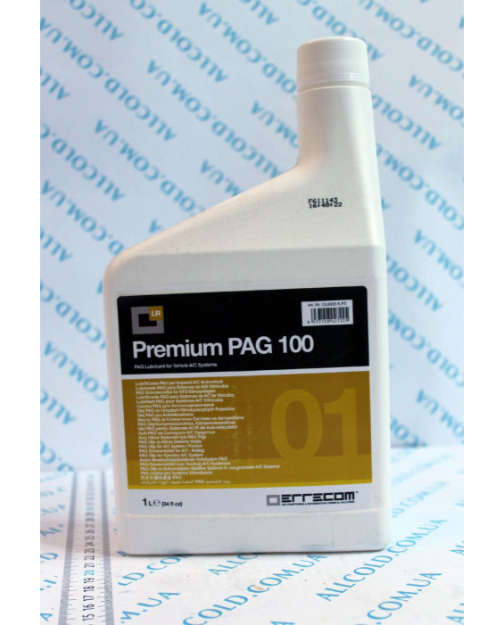 Oil Errecom PREMIUM PAG 100 1LT (OL6003.K.P2)