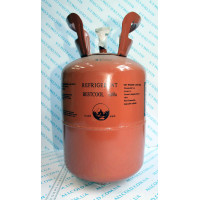 Фреон "половинка  " R 600 А (баллон 3,0 кг)
