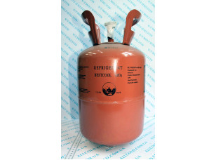 Фреон "половинка" R 600 А (балон 3,0 кг)