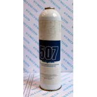 Фреон R-507 (1кг.)