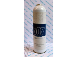 Фреон R-507 (1кг)