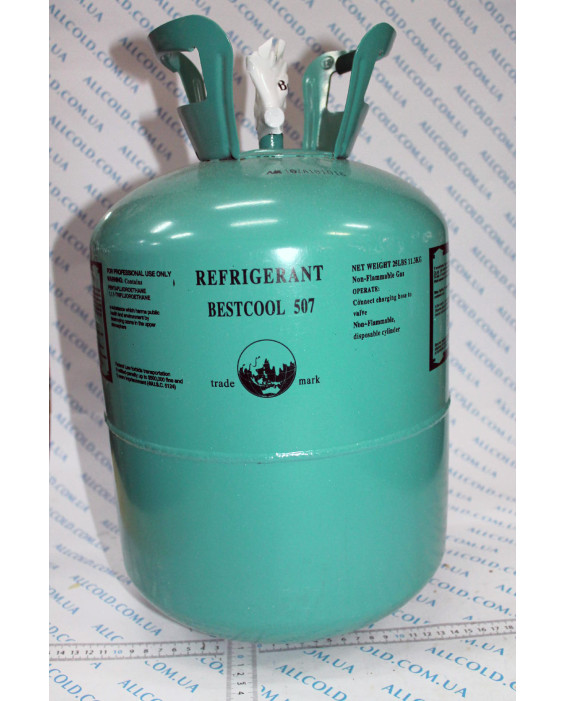 Freon R-507 in cylinders of 11.3 kg.