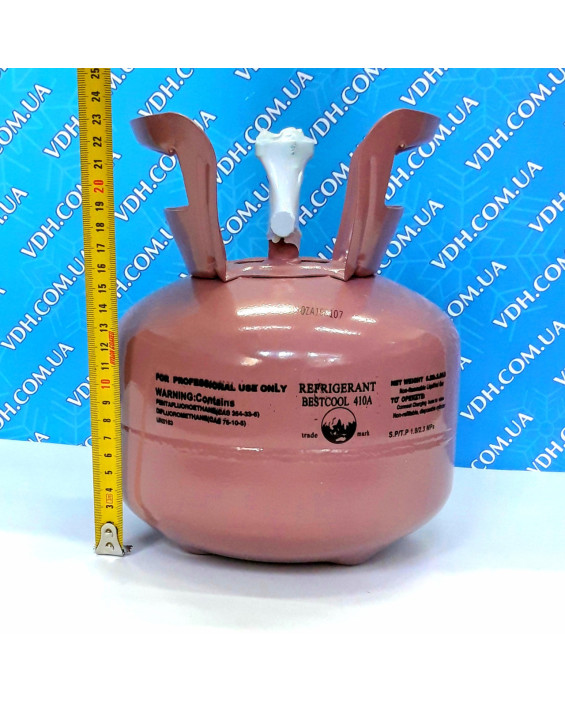 Freon R-410a "quarter" (cylinder 2.8 kg)