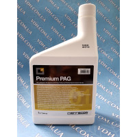 Олія Errecom UNIVERSAL PAG 68 1LT (OL6057.K.P2)