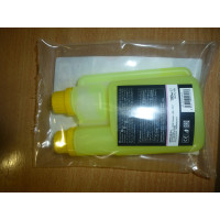 Наполнитель флуоресцент Brilliant 100ml. (желтый  Brilliant)  TR1119.F.S1