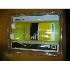 Наполнитель флуоресцен т Brilliant 350ml   (46 дозы по 7,5 ml)  (желтый  Brilliant)