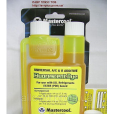 флуоресцент Mastercool