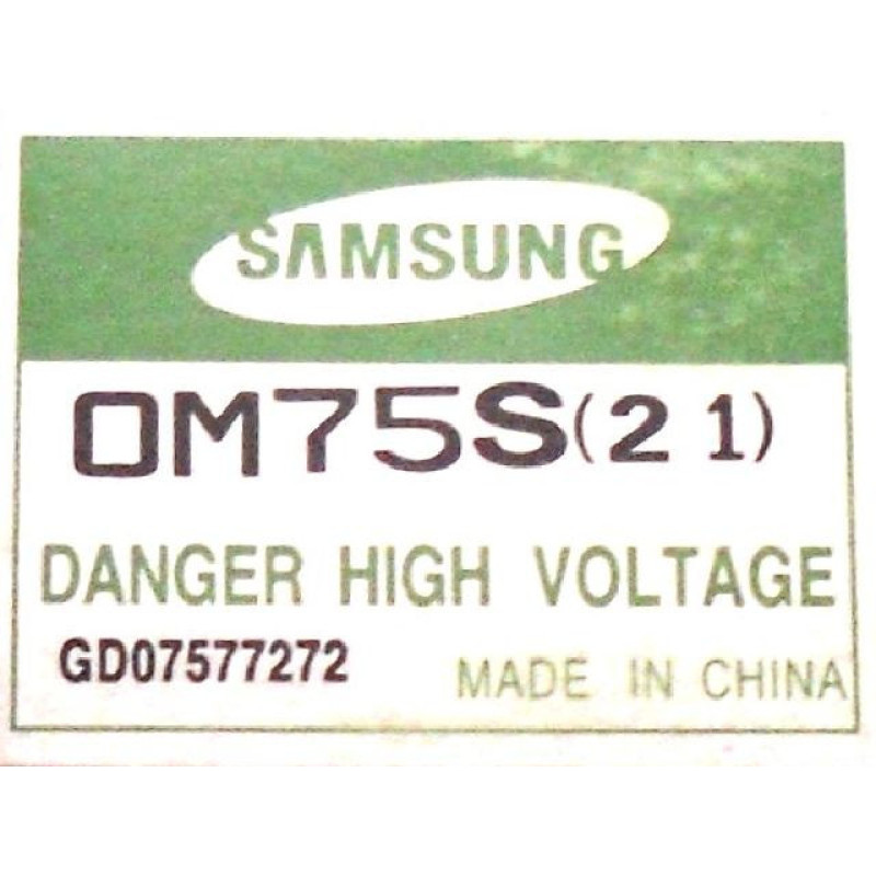 Магнетрон Samsung OM75S(21) 900W MCW351SA