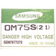 Магнетрон Samsung OM75S(21) 900W MCW351SA