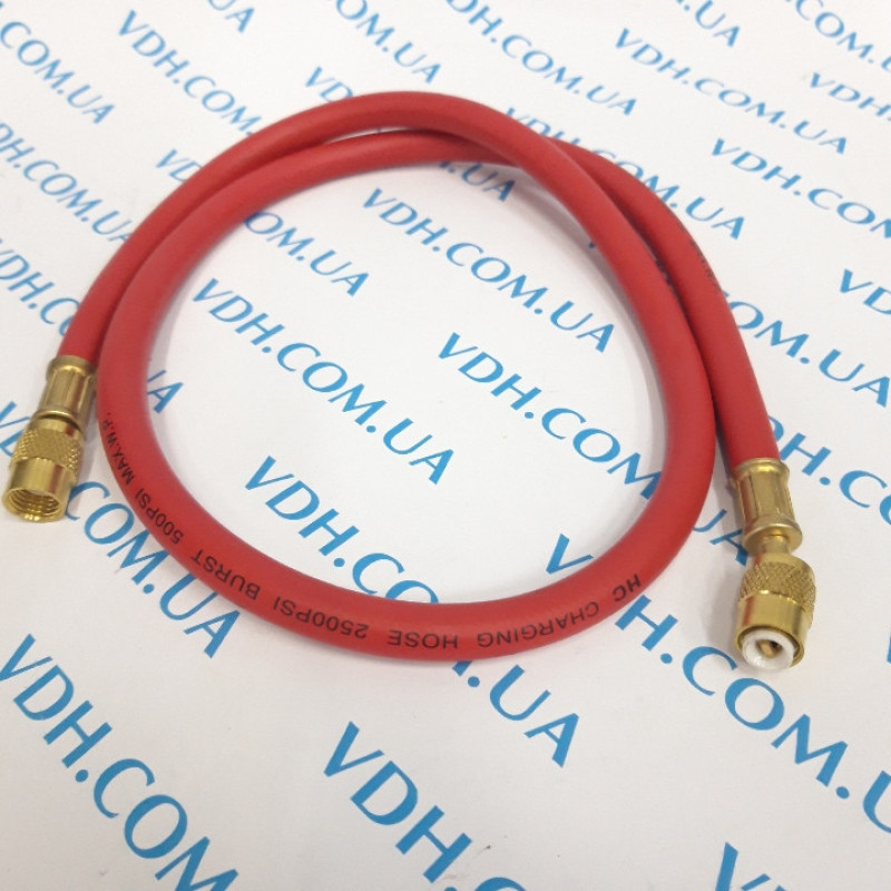 Заправний шланг СТ-348 = 1,2м.