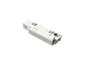 Замок люка Ardo 530002001 57611, TOP білий148AK16/ INT012AD