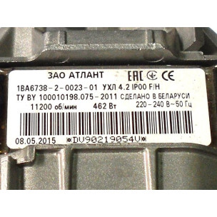 Electric motor Atlant 1BA6738-2-0023-01 090167382301 6 pin