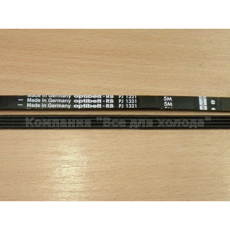 Ремень 1321 J4 PJ Optibelt