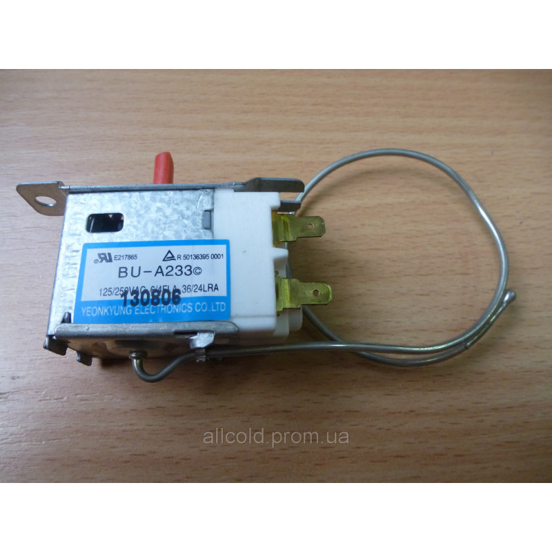 Терморегулятор No Frost Samsung DA-47 - 10107 W (морозильная  камера)