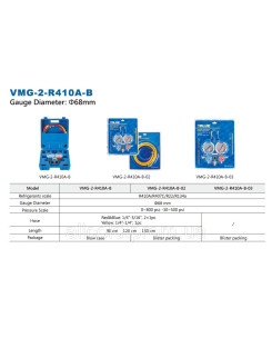 Манометр. (чемодан) коллектор    двухвентельный  VALUE  VMG -2 R410А-B шланги 90 см (  R410,407,22,134)( чемодан) -