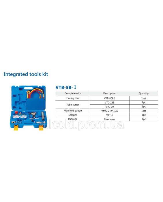 Pipe processing set VALUE VTB-5B-1 ( pipe cutter, 808, manifold R410, hoses ) suitcase