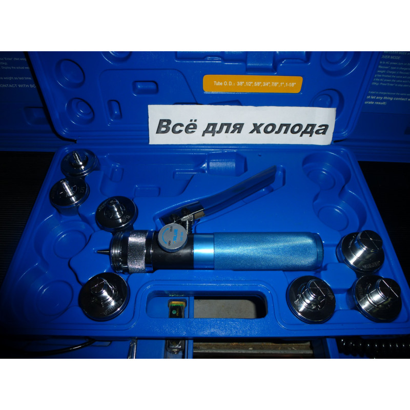 Труборасширитель гидравлический VALUE  VST 29A (3/8 ,1/2 ,5/8,3/4,7/8,  1,  1-1/8  ) 7 наконечников