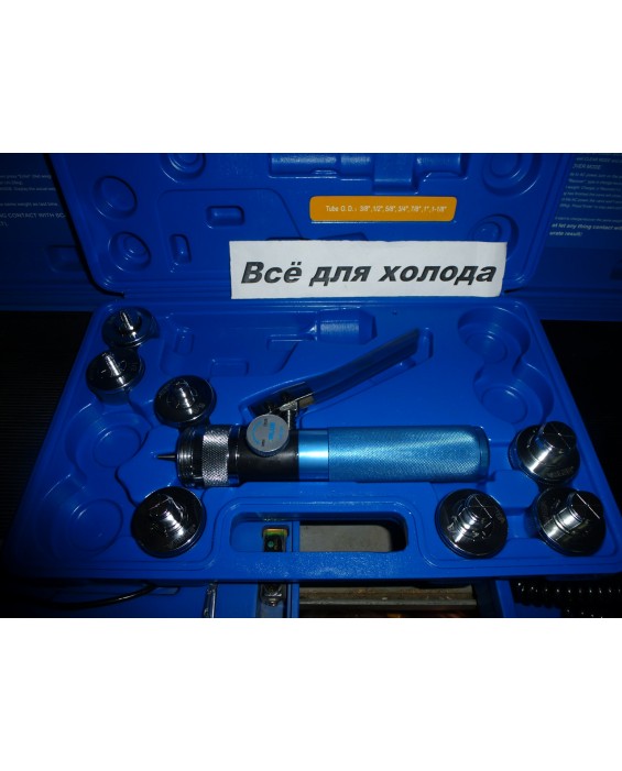 Pipe expander hydraulic VALUE VST 29A (3/8,1/2,5/8,3/4,7/8, 1, 1-1/8) 7 tips