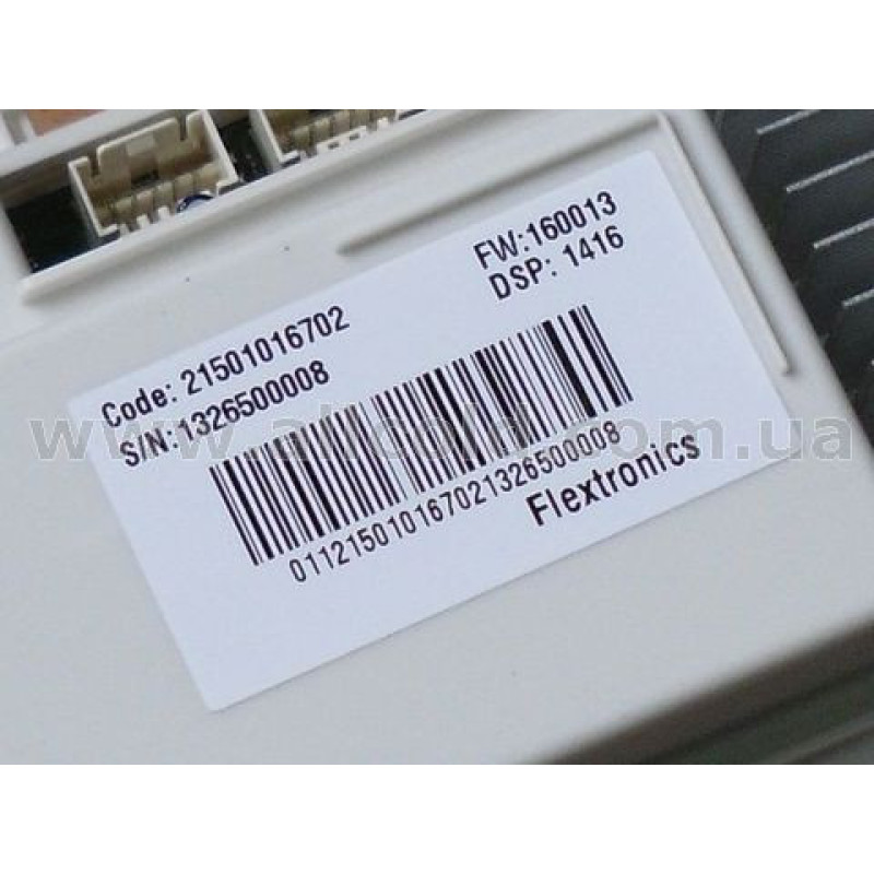 Модуль Indesit C00274492 ARCADIA MODULE TRIPHASE ST.BY PART + ESP