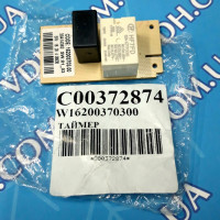 Таймер электронный на плату INDESIT оригинал C00372874  ( W16200370300 ) ( 488000372874 )