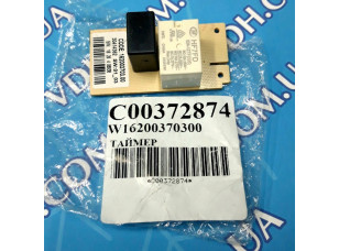 Таймер електронний на плату INDESIT оригінал C00372874 ( W16200370300 ) ( 488000372874 )