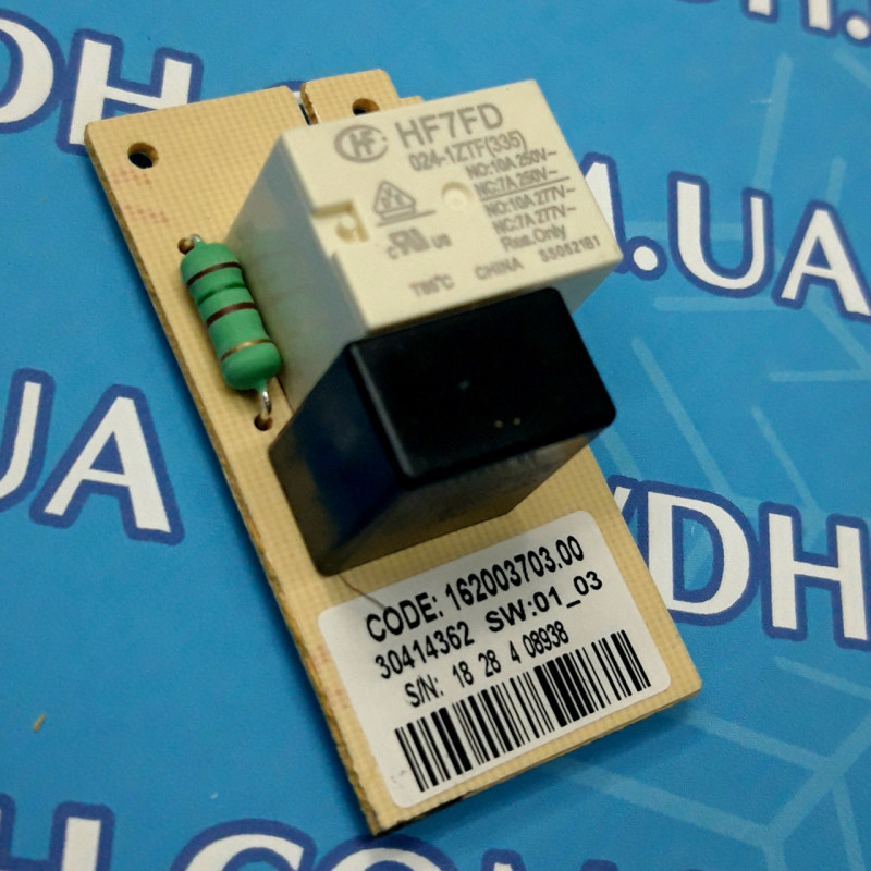 Таймер електронний на плату INDESIT оригінал C00372874 ( W16200370300 ) ( 488000372874 )