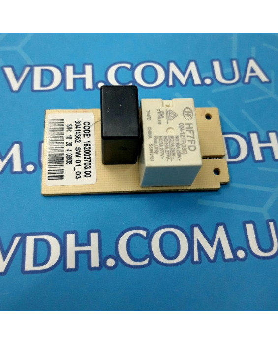 Electronic timer for INDESIT board original C00372874 ( W16200370300 ) ( 488000372874 )