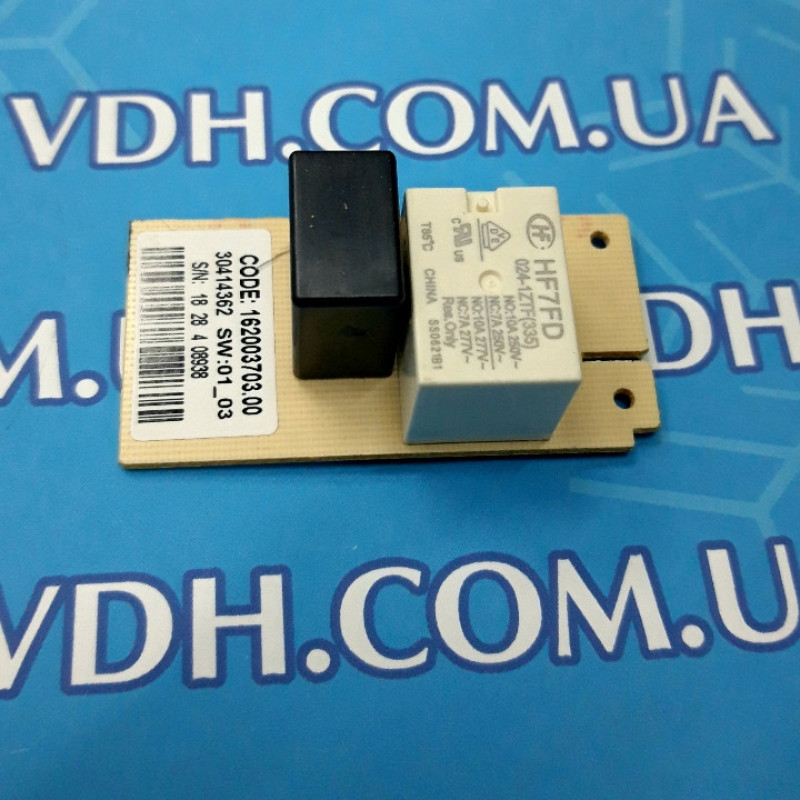Таймер електронний на плату INDESIT оригінал C00372874 ( W16200370300 ) ( 488000372874 )