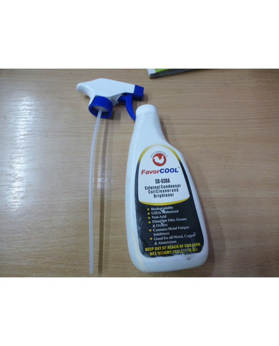 spray FavorCool Sb-930 (0.5 l.) (evaporator + Condenser) yellow