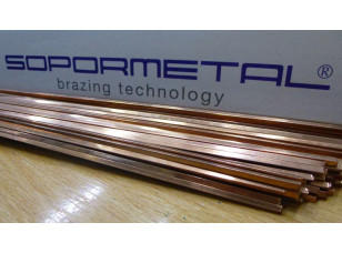 Припій міднофосфорний SOPORMETAL (Португалія) 0% 2Х2Х500мм, 1кг