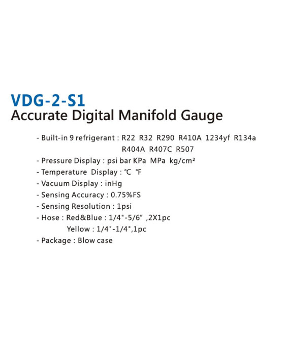 two-valve electronic manifold VALUE VDG 2 S1 (R 22,32,290,410,1234,134,404,407,507) with hoses two-valve electronic manifold VALUE VDG 4 S1 (R 22,32,290,410,1234,134,404,407,507) with hoses