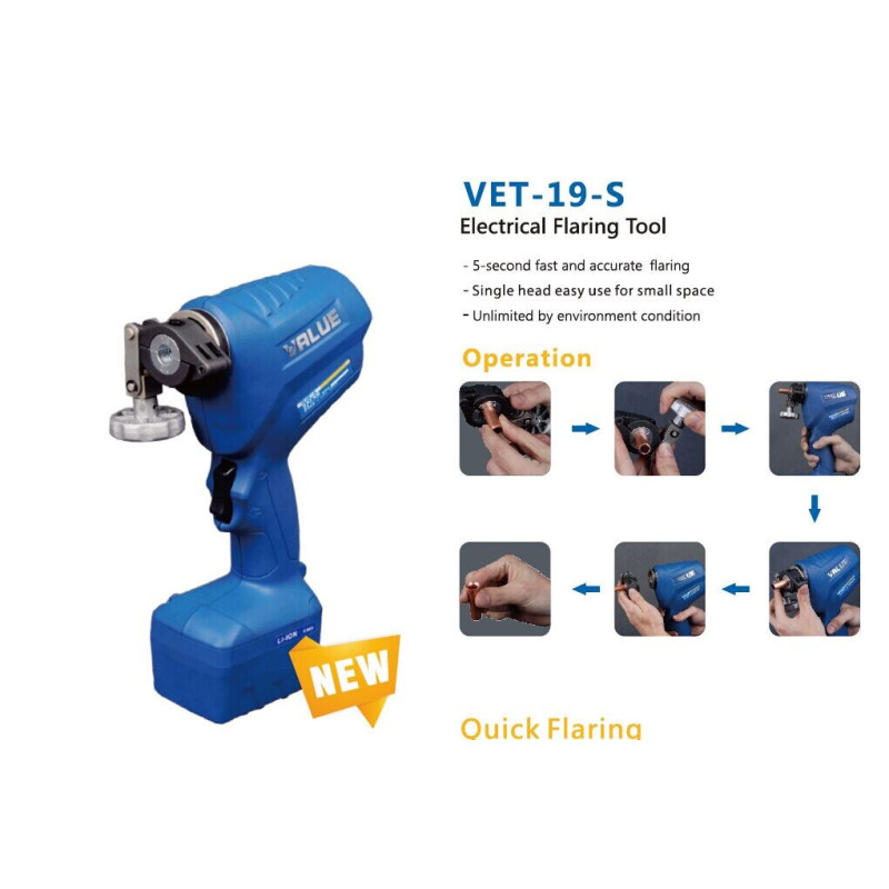 Развальцовка  электрическая  VALUE VET-19 -S  (1/4,5/16,3/8,1/2,5/8,3/4 )
