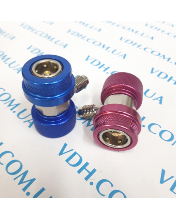 Filling coupling VALUE VHF-A (auto.quick-detachable)