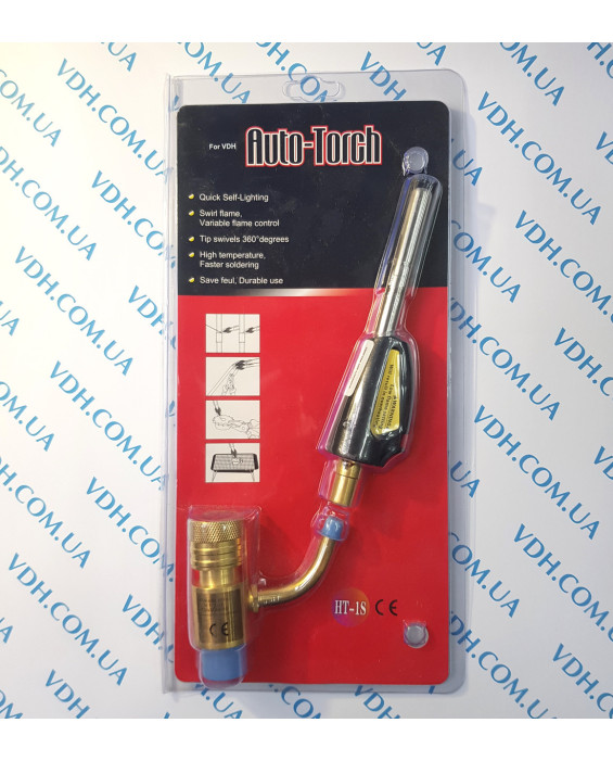 Welding torch MAP gas HT 1S (without hose and with piezo ignition)