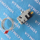 термостат Danfoss 077B-6828 (C00143433 ( Термостат холодильника) C.POST W.560 ROHS (482000029774))