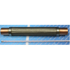 Віброгасник 2-5/8"