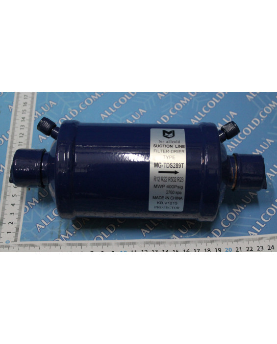 Suction filter HL-TDS - 289 T- 1 1/8"